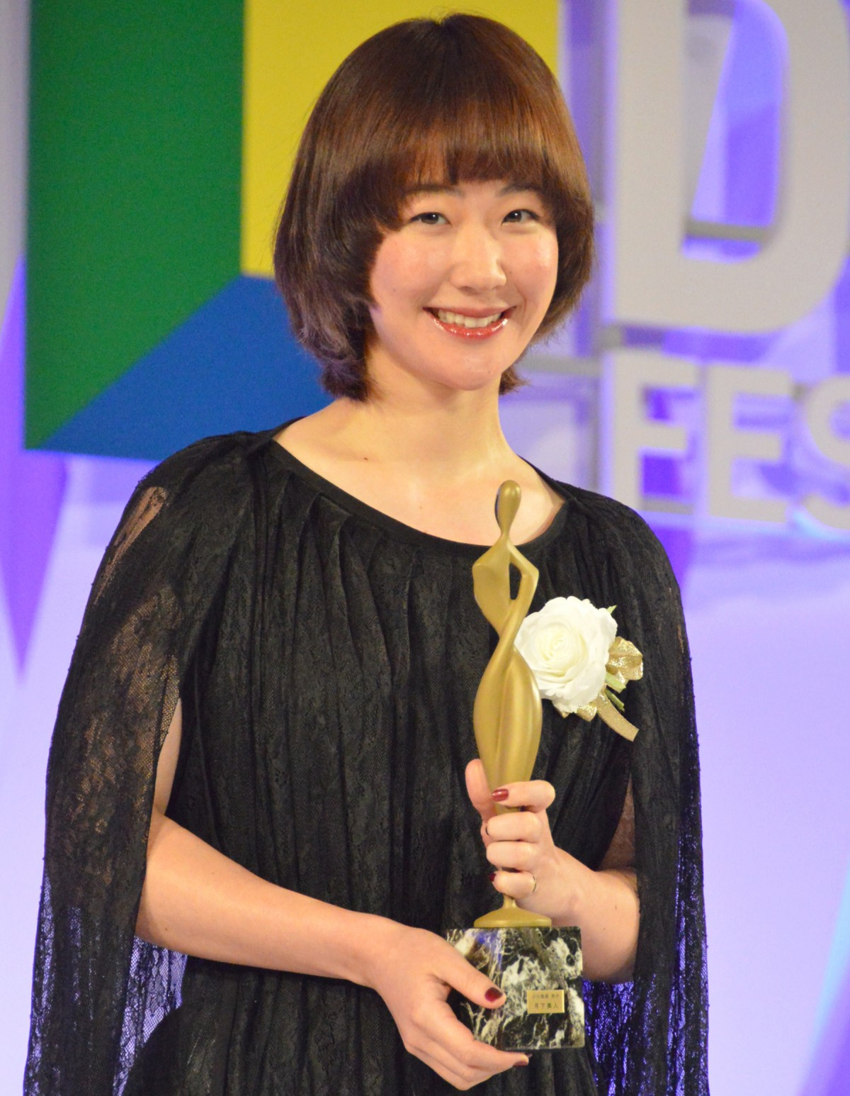 東京ドラマアウォード 黒木華 けもなれ で助演女優賞 朱里役 やっていても楽しかった Oricon News