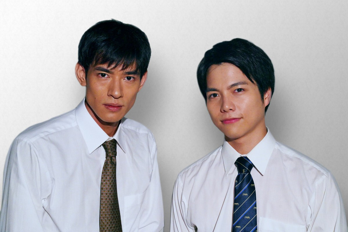 重岡大毅 全クールのドラマに出演 死役所 第6話ゲスト Oricon News 重岡大毅 全クールのドラマに出演 死役所 第6話ゲスト Oricon News