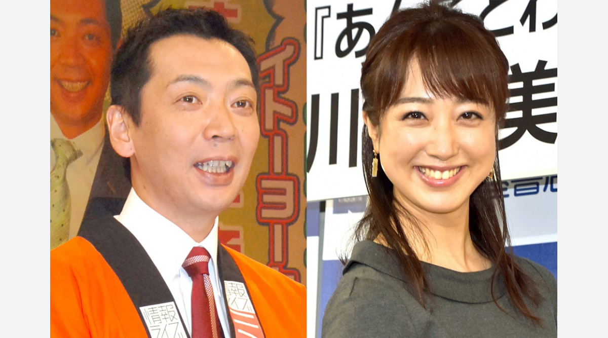 宮根誠司 元相棒 川田裕美の結婚祝福 前日に電話報告 作曲とかされている方 Oricon News