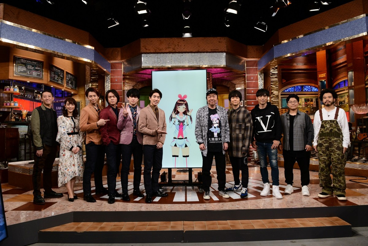 関ジャニ がキズナアイと初共演 無責任ヒーロー Vチューバーver に仰天 焦りも Oricon News 関ジャニ がキズナアイと初共演 無責任ヒーロー Vチューバーver に仰天 焦りも Oricon News