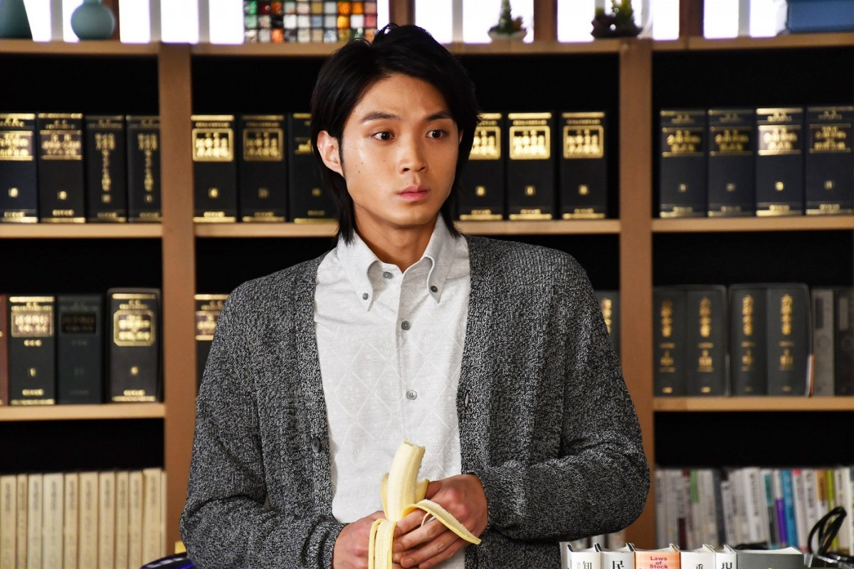 磯村勇斗 まだ結婚できない男 で吉田羊のいとこ役 現場を楽しむ事が出来ました Oricon News 磯村勇斗 まだ結婚できない男 で吉田羊のいとこ役 現場を楽しむ事が出来ました Oricon News