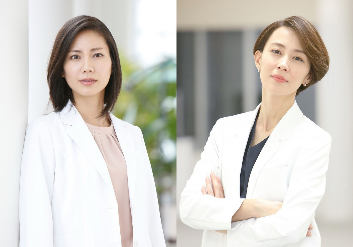 松下奈緒 がんと闘う女医 役で木村佳乃と14年ぶり共演 Oricon News