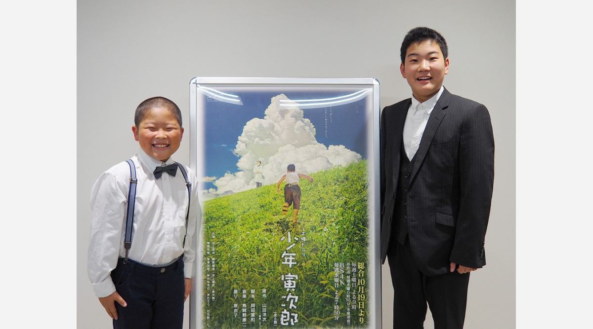 ふたりの 少年寅次郎 にインタビュー 好きな女優は 井上真央さん Oricon News ふたりの 少年寅次郎 にインタビュー 好きな女優は 井上真央さん Oricon News