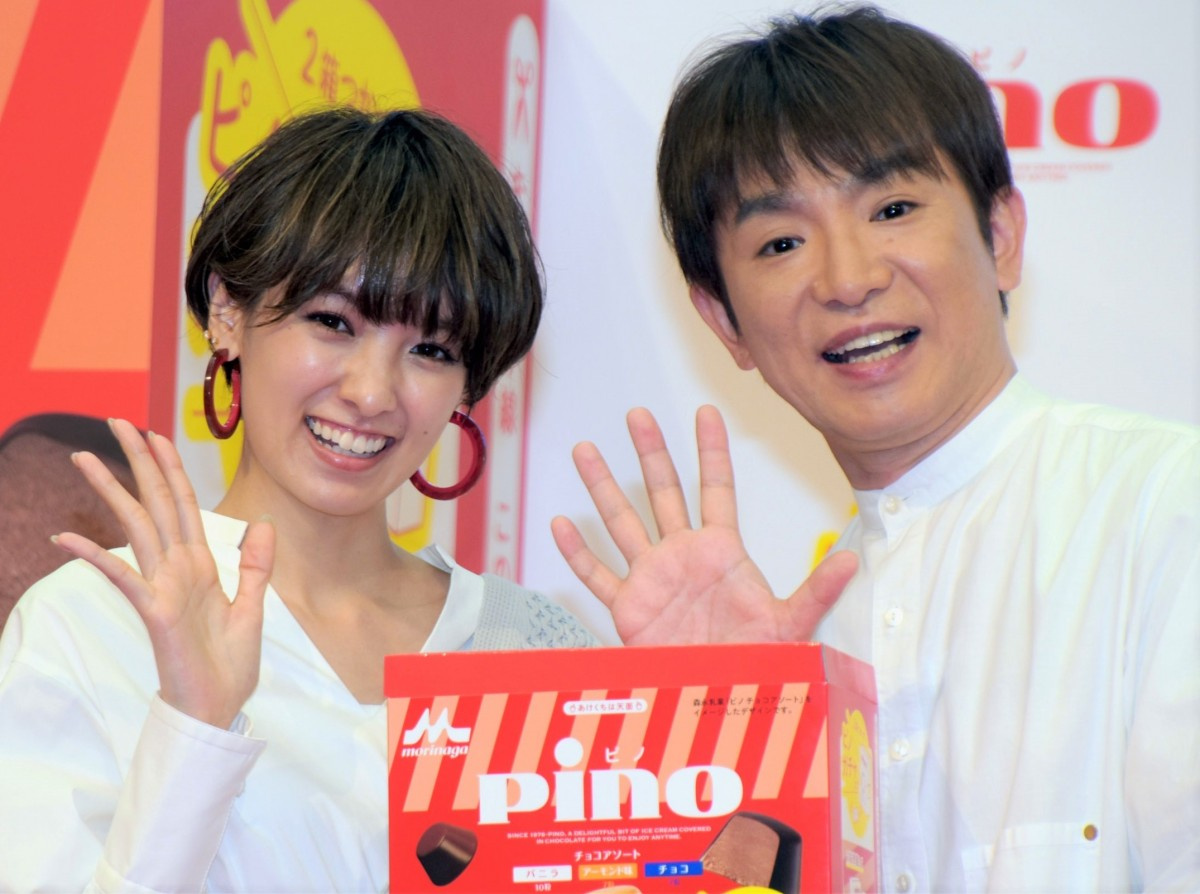 濱口優 南明奈夫妻がディズニーデート 幸せそう 最高にお似合い Oricon News