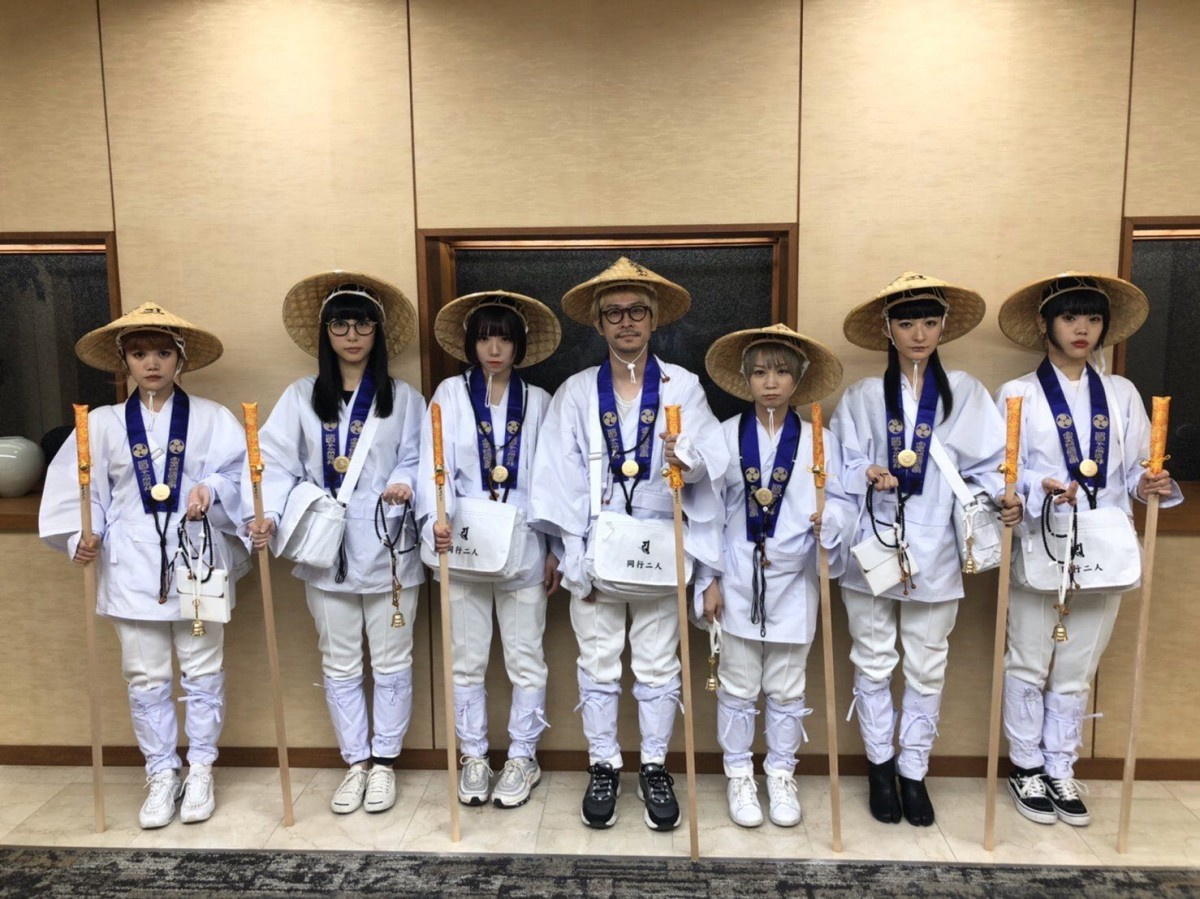 Bishが お遍路 愛媛県内26ヶ所霊場巡り達成 次はツアーで松山に戻ってくる Oricon News