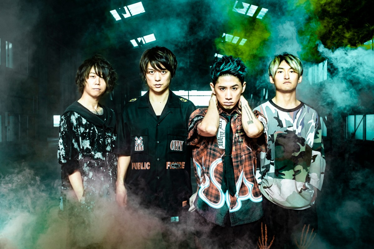 ワンオク ボーカルtakaの喉の炎症で愛知公演を中止 歌唱が困難な状況 Oricon News ワンオク ボーカルtakaの喉の炎症で愛知公演を中止 歌唱が困難な状況 Oricon News