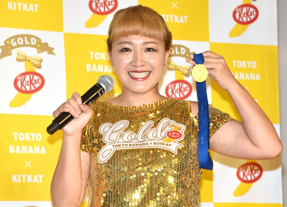 丸山桂里奈 W杯金メダルは車で保管 ドリンクホルダーにちょうどハマる Oricon News