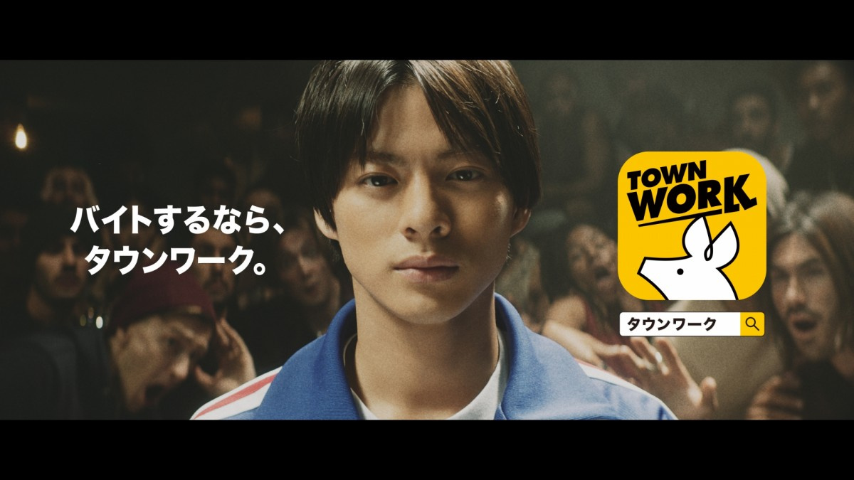 キンプリ平野紫耀 華麗なダンクシュート披露 全て僕が演じている Oricon News キンプリ平野紫耀 華麗なダンクシュート披露 全て僕が演じている Oricon News