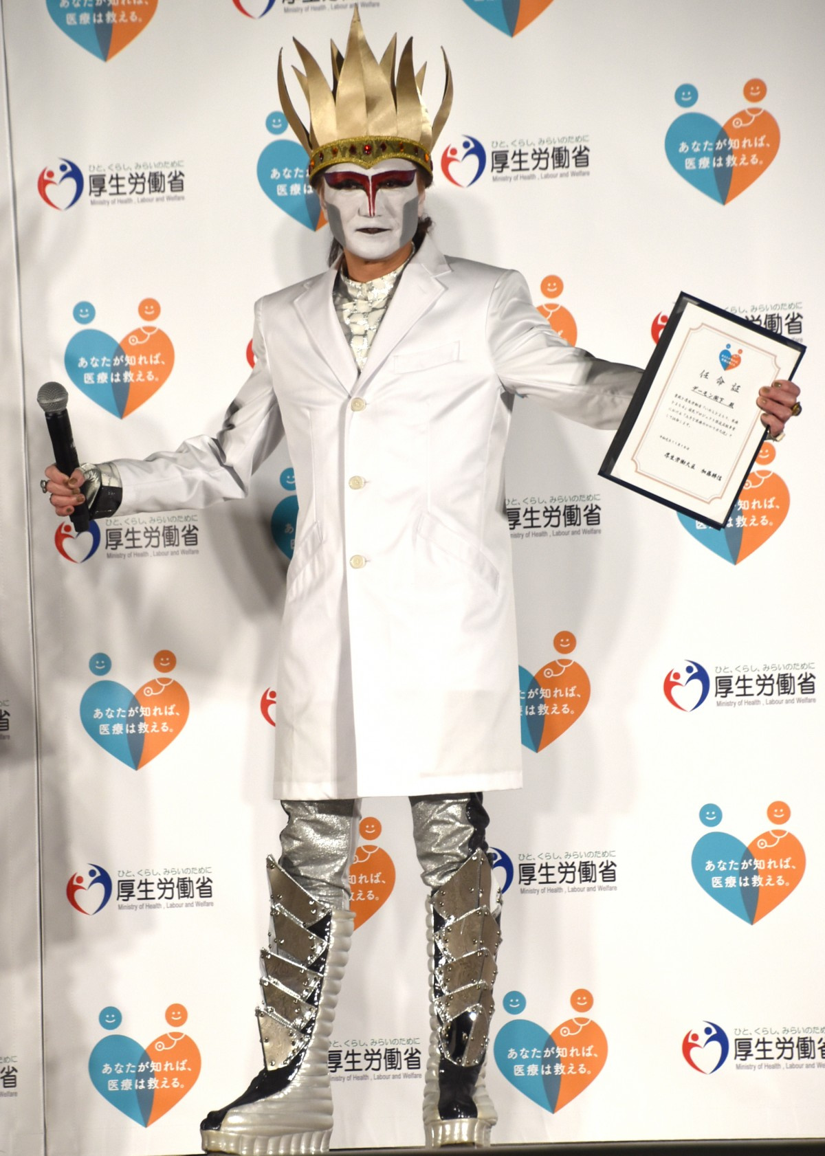 デーモン閣下 白衣の悪魔 に変身 医療現場の代弁者として Oricon News