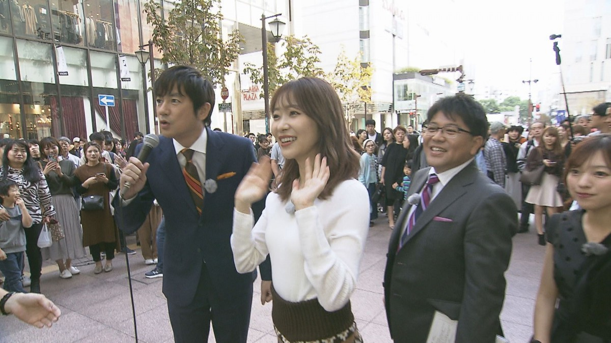 指原莉乃 プライベートで福岡訪問も 誰にも気づかれなかった 羽鳥慎一と異例の各局めぐり Oricon News 指原莉乃 プライベートで福岡訪問も 誰にも気づかれなかった 羽鳥慎一と異例の各局めぐり Oricon News