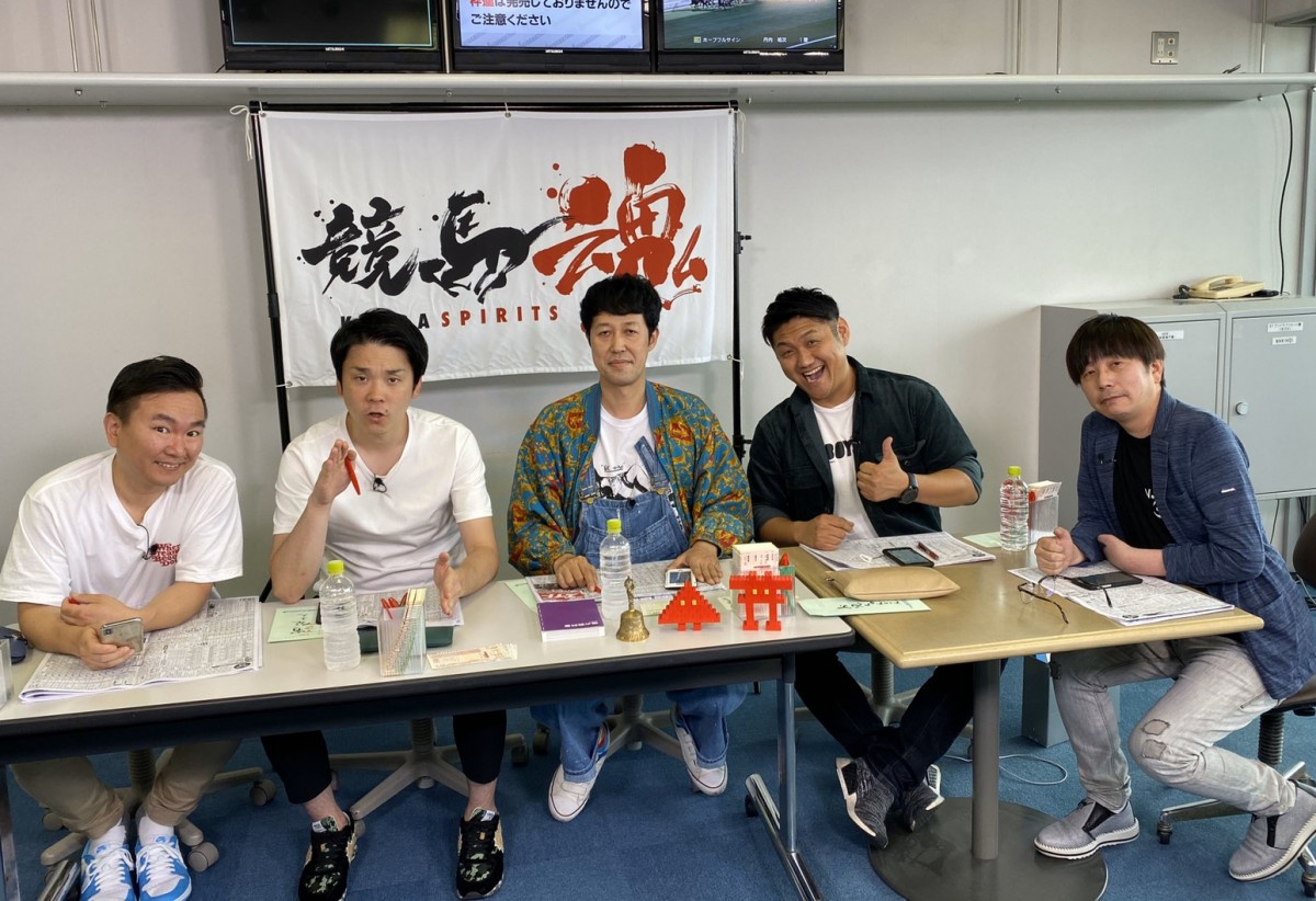 小籔千豊 競馬で143万円の大当たり 憧れの 帯封 ゲット Oricon News 小籔千豊 競馬で143万円の大当たり 憧れの 帯封 ゲット Oricon News