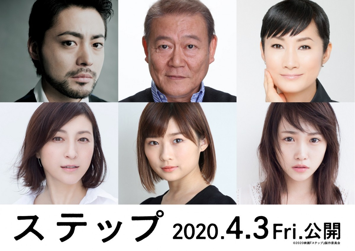 山田孝之 広末涼子と初共演 主演映画で初のシングルファザー役 Oricon News 山田孝之 広末涼子と初共演 主演映画で初のシングルファザー役 Oricon News