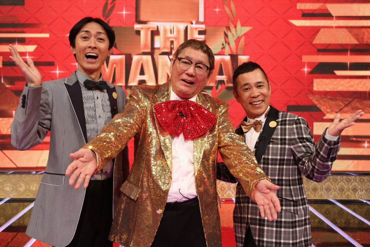 Themanzai 今年も開催 たけし ナイナイが漫才師の珠玉のネタを見守る Oricon News