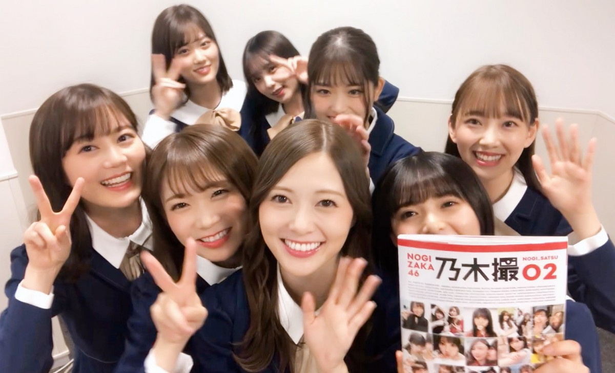 乃木坂46 わちゃわちゃ動画 に称賛続々 神メンツ ずっと見てられる 乃木撮トレンド入り Oricon News 乃木坂46 わちゃわちゃ動画 に称賛続々 神メンツ ずっと見てられる 乃木撮トレンド入り Oricon News