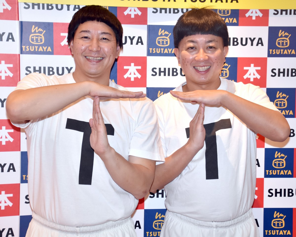 チョコプラ 流行語選外に落胆 闇営業 選出で 悔しい Oricon News チョコプラ 流行語選外に落胆 闇営業 選出で 悔しい Oricon News