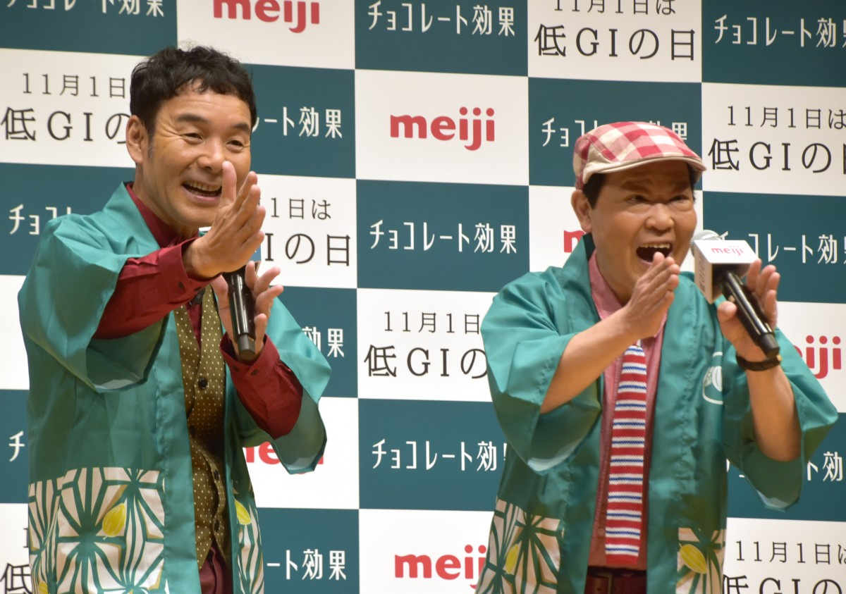 ダチョウ倶楽部 2人体制でイベント 寺門ジモン不在理由は 黒毛和牛の品評会 Oricon News ダチョウ倶楽部 2人体制でイベント 寺門ジモン不在理由は 黒毛和牛の品評会 Oricon News