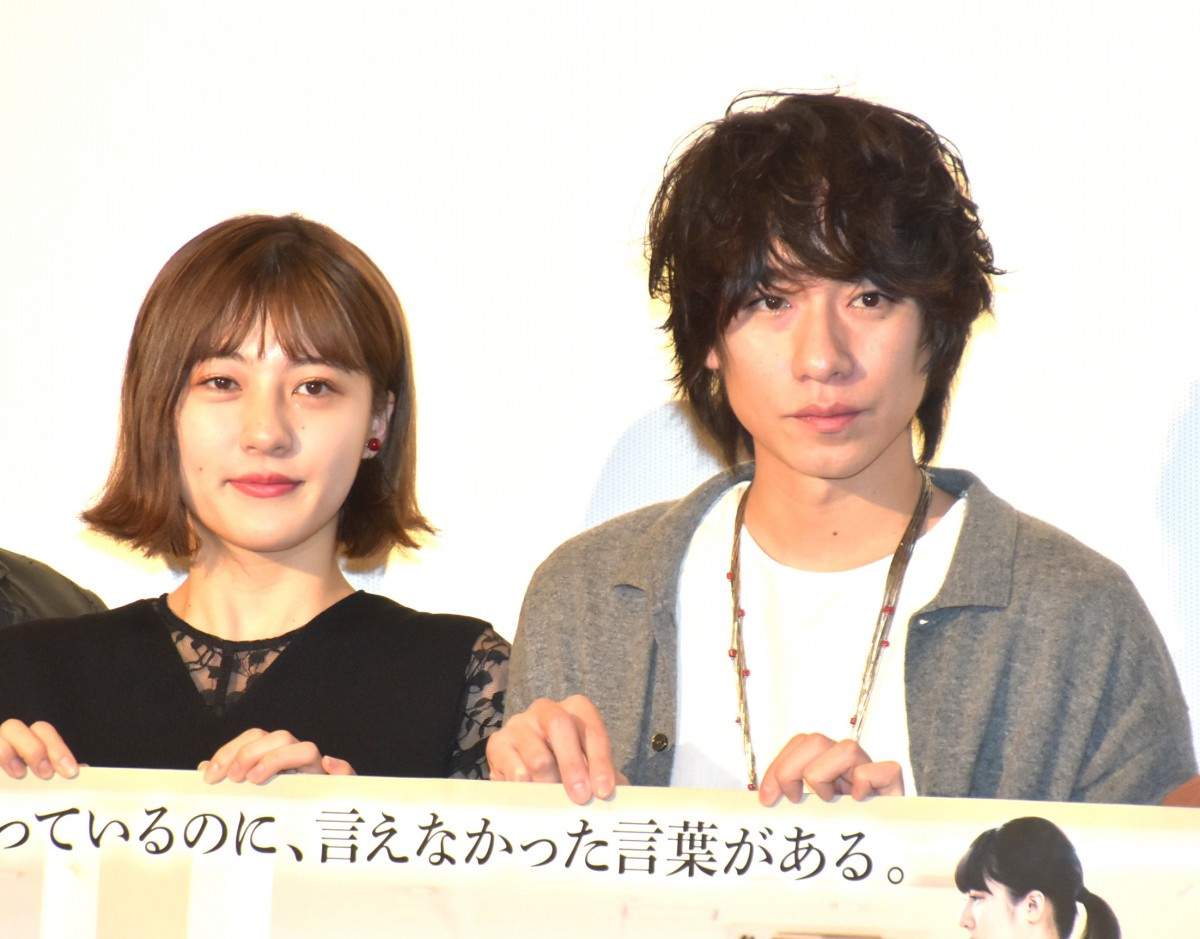 落合モトキ 宇野愛海の ちょっと怖い 発言に苦笑い あうんの呼吸だった撮影を振り返る Oricon News 落合モトキ 宇野愛海の ちょっと怖い 発言に苦笑い あうんの呼吸だった撮影を振り返る Oricon News