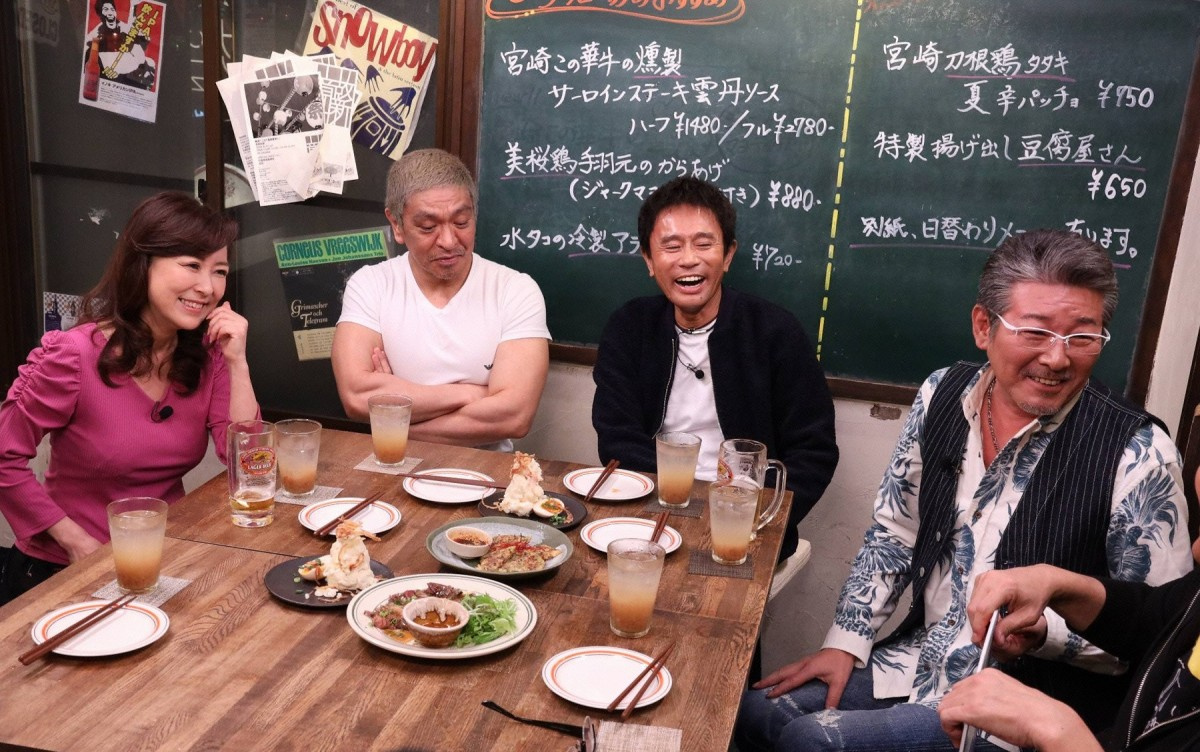 布川敏和 つちやかおり 元夫妻で ハシゴ酒 ダウンタウン 坂上忍と本音トーク 8年くらい離婚考えて Oricon News 布川敏和 つちやかおり 元夫妻で ハシゴ酒 ダウンタウン 坂上忍と本音トーク 8年くらい離婚考えて Oricon News