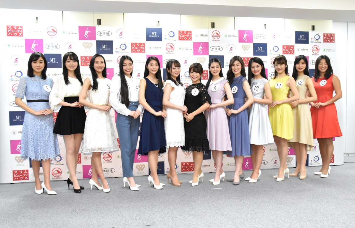 ミス日本 候補者13人発表 ミス慶應 ミス立教に高校生も Oricon News