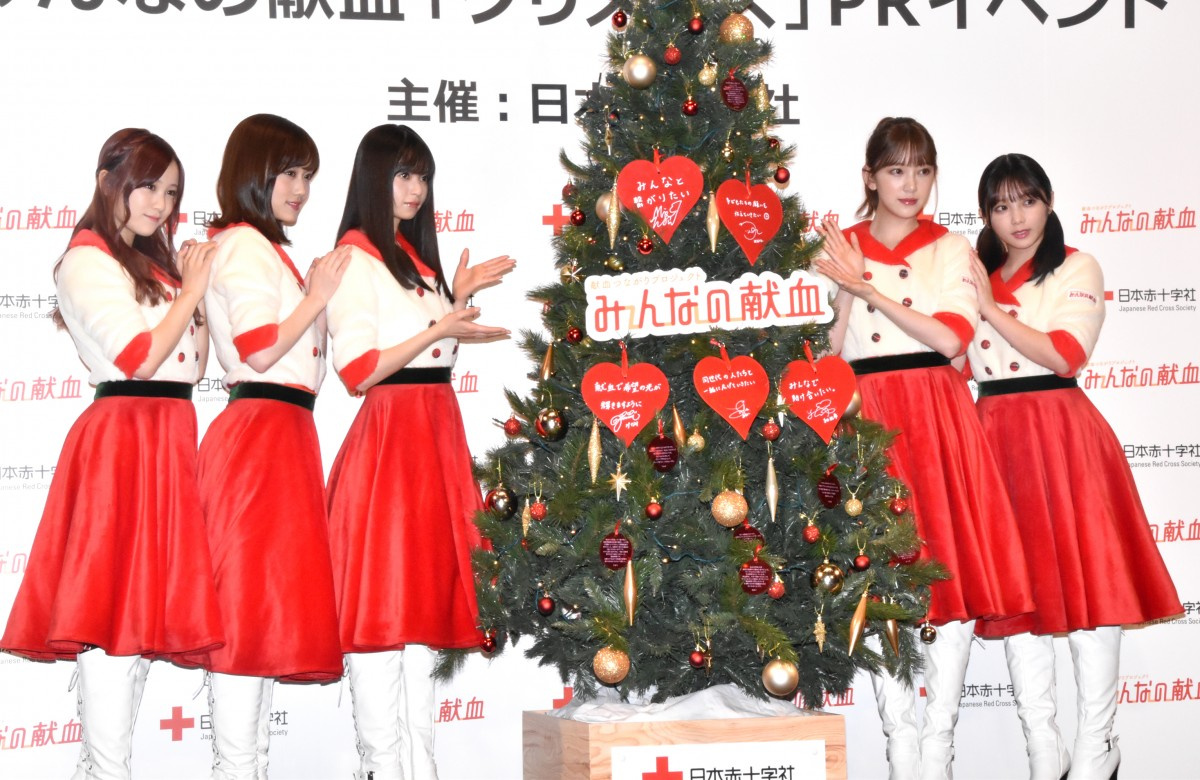 齋藤飛鳥 献血は 身近な人助け メッセージ入りオーナメントで協力呼び掛け Oricon News 齋藤飛鳥 献血は 身近な人助け メッセージ入りオーナメントで協力呼び掛け Oricon News