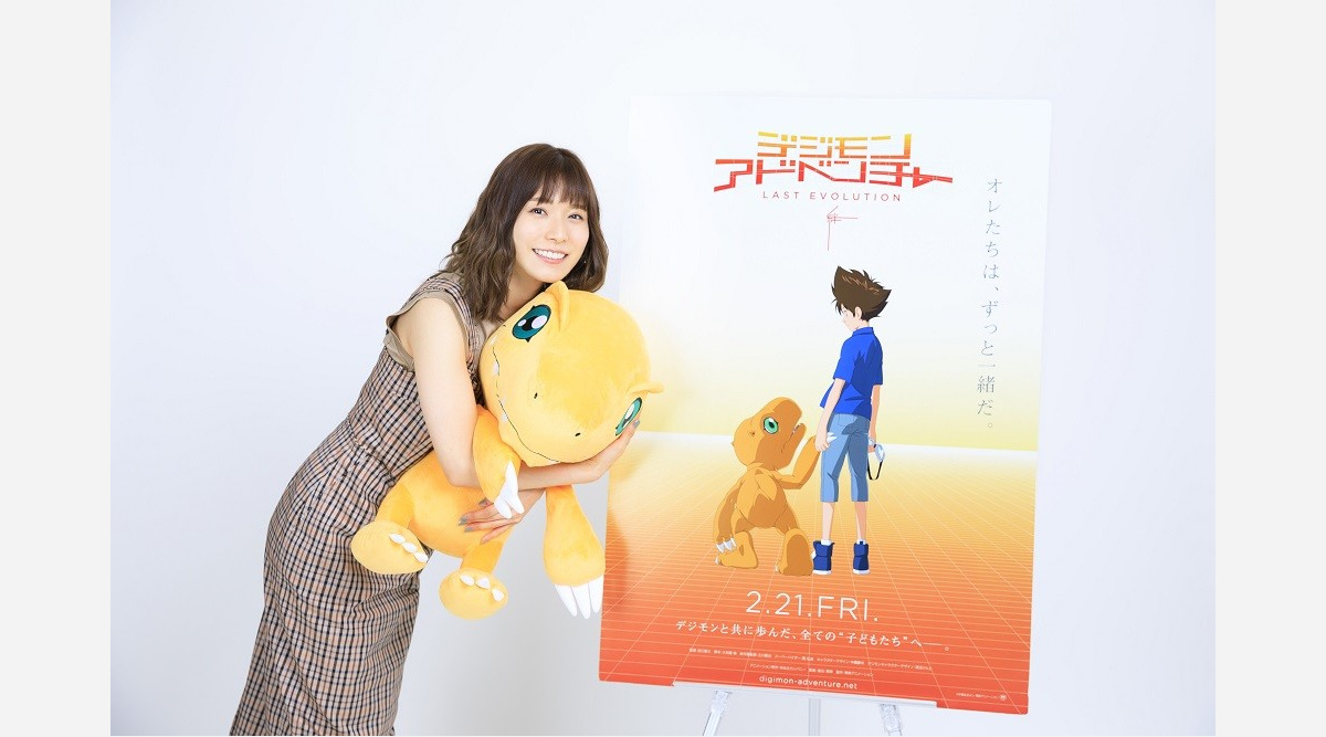 松岡茉優 デジモン 新作映画ゲスト声優出演 起用に叫ぶ 私を作ってくれた作品です Oricon News 松岡茉優 デジモン 新作映画ゲスト声優出演 起用に叫ぶ 私を作ってくれた作品です Oricon News