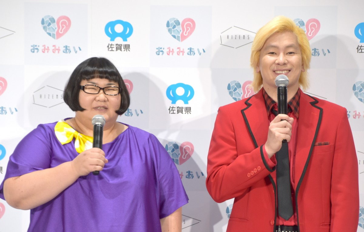 安藤なつ 出会って3ヶ月のスピード婚 カズレーザーが婚姻届の証人も 2回間違っちゃって Oricon News 安藤なつ 出会って3ヶ月のスピード婚 カズレーザーが婚姻届の証人も 2回間違っちゃって Oricon News
