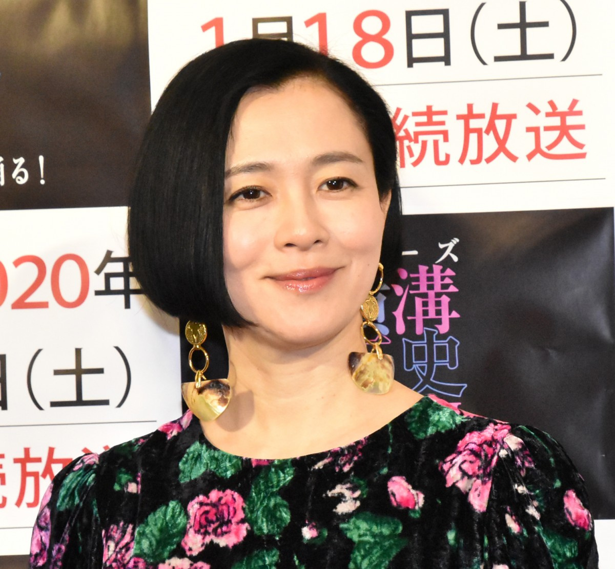 坂井真紀 膨大セリフ量に初めて涙 長くなかったらもっと楽しめた と皮肉も Oricon News