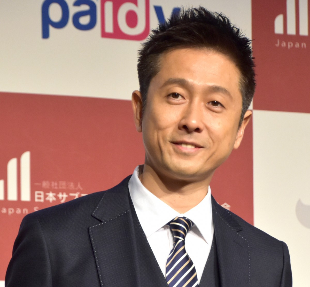 ロザン宇治原 ノンスタ井上に美容系の サブスク 勧めるも 営業妨害になるかも Oricon News ロザン宇治原 ノンスタ井上に美容系の サブスク 勧めるも 営業妨害になるかも Oricon News