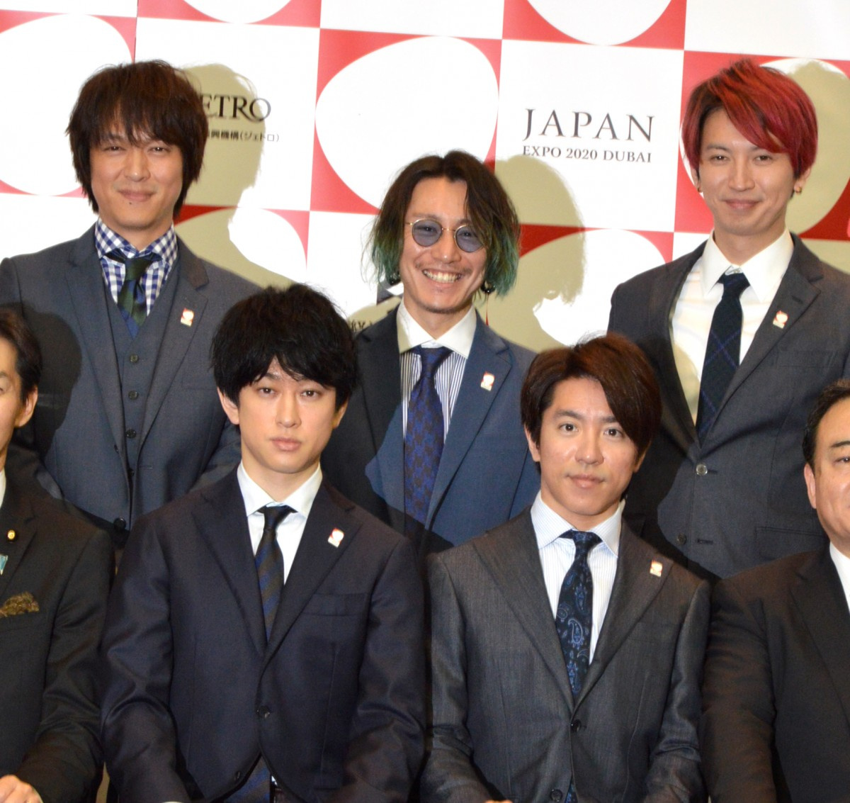 ジャニ 関