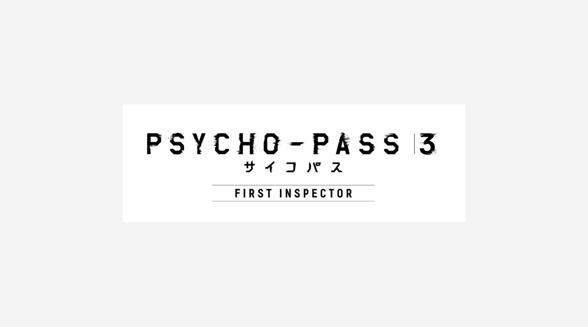 Psycho Passサイコパス3 劇場版 来春公開決定 Oricon News