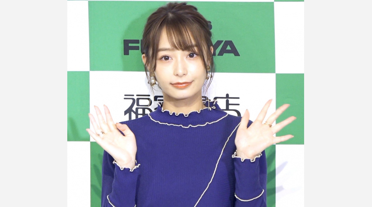 宇垣美里 初カレンダーに照れ うれしさと恥ずかしさ フリー転身で成長実感 Oricon News