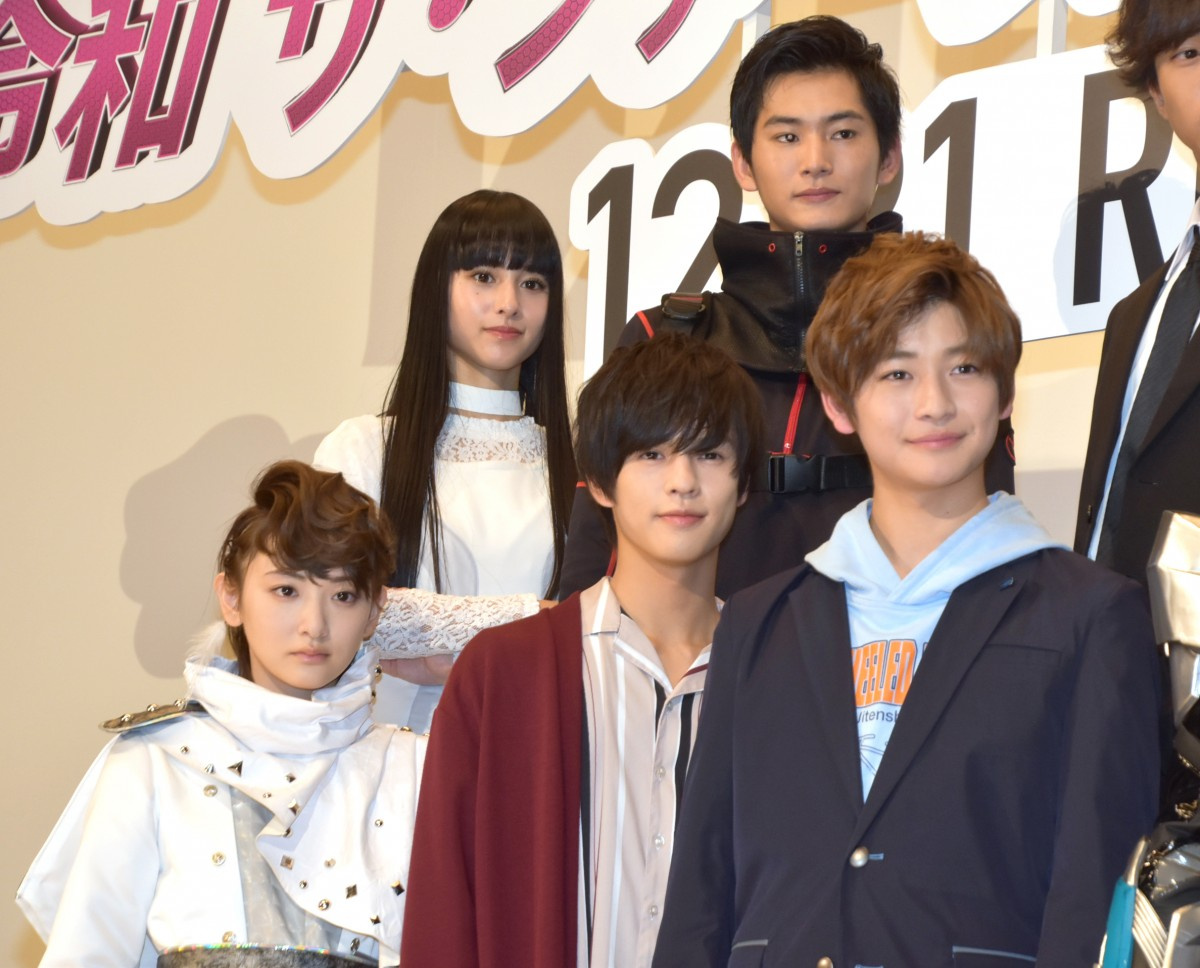 奥野壮 オーマジオウ 祝えと言っている 生披露も痛恨の渡邊圭祐不在 押田岳呼びかけ かっこいい奥野壮を観て Oricon News 奥野壮 オーマジオウ 祝えと言っている 生披露も痛恨の渡邊圭祐不在 押田岳呼びかけ かっこいい奥野壮を観て Oricon News