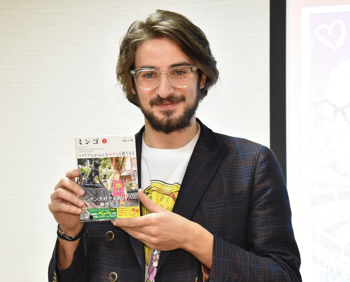 テラハ 出演のイタリア人漫画家 ペッペ 日本に来て1時間でスカウト Oricon News