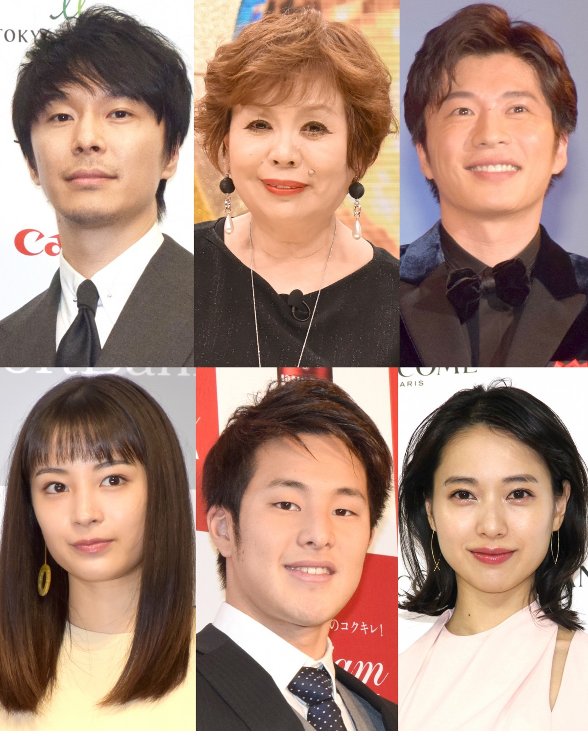 紅白ゲスト審査員発表 上沼恵美子 サンドウィッチマン 渋野日向子 田中圭 吉野彰氏ら11組 プロフィール掲載 Oricon News 紅白ゲスト審査員発表 上沼恵美子 サンドウィッチマン 渋野日向子 田中圭 吉野彰氏ら11組 プロフィール掲載 Oricon News