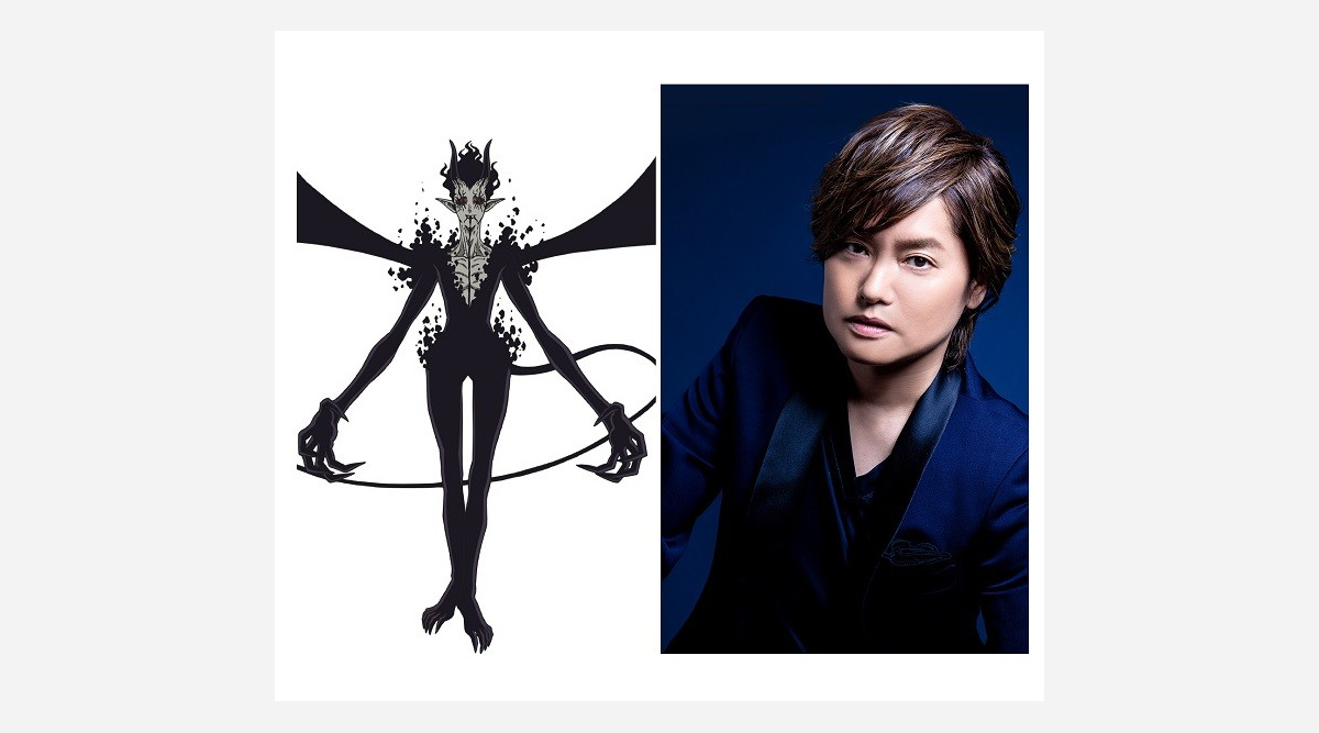森久保祥太郎 ブラッククローバー に出演決定 最大の敵 悪魔役で 不快に感じて Oricon News