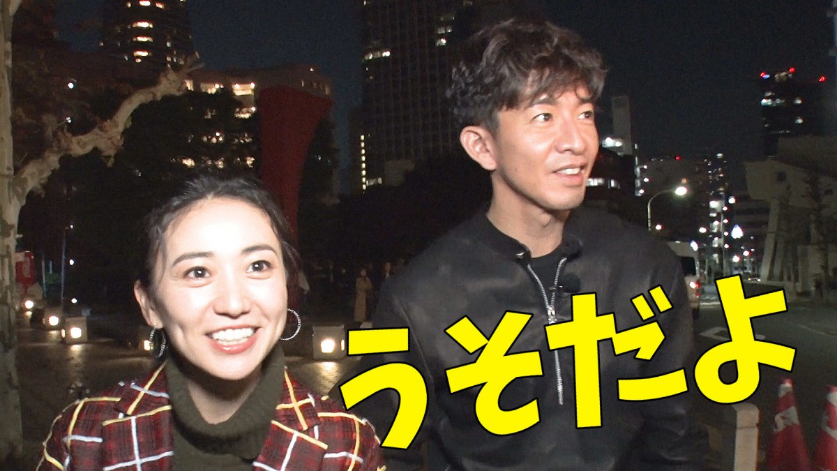 木村拓哉 三浦翔平 大島優子のプロポーズ演出に手応え 2人がすごい Oricon News 木村拓哉 三浦翔平 大島優子のプロポーズ演出に手応え 2人がすごい Oricon News