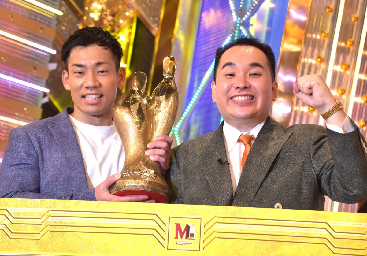 ミルクボーイ 初心貫き M 1 王者 リターン漫才 武器にお笑い界席巻の予感 Oricon News ミルクボーイ 初心貫き M 1 王者 リターン漫才 武器にお笑い界席巻の予感 Oricon News