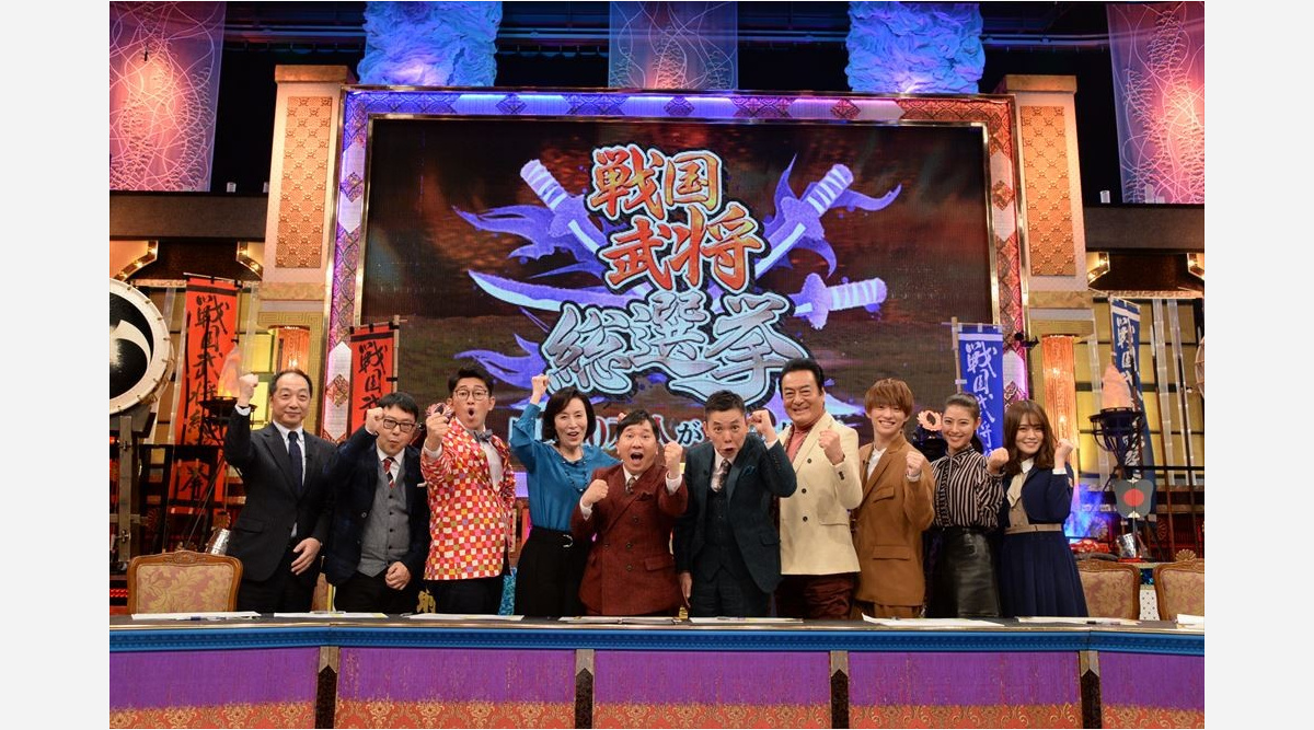 全国10万人がガチ投票 戦国武将総選挙 12 28トップ発表 Oricon News 全国10万人がガチ投票 戦国武将総選挙 12 28トップ発表 Oricon News