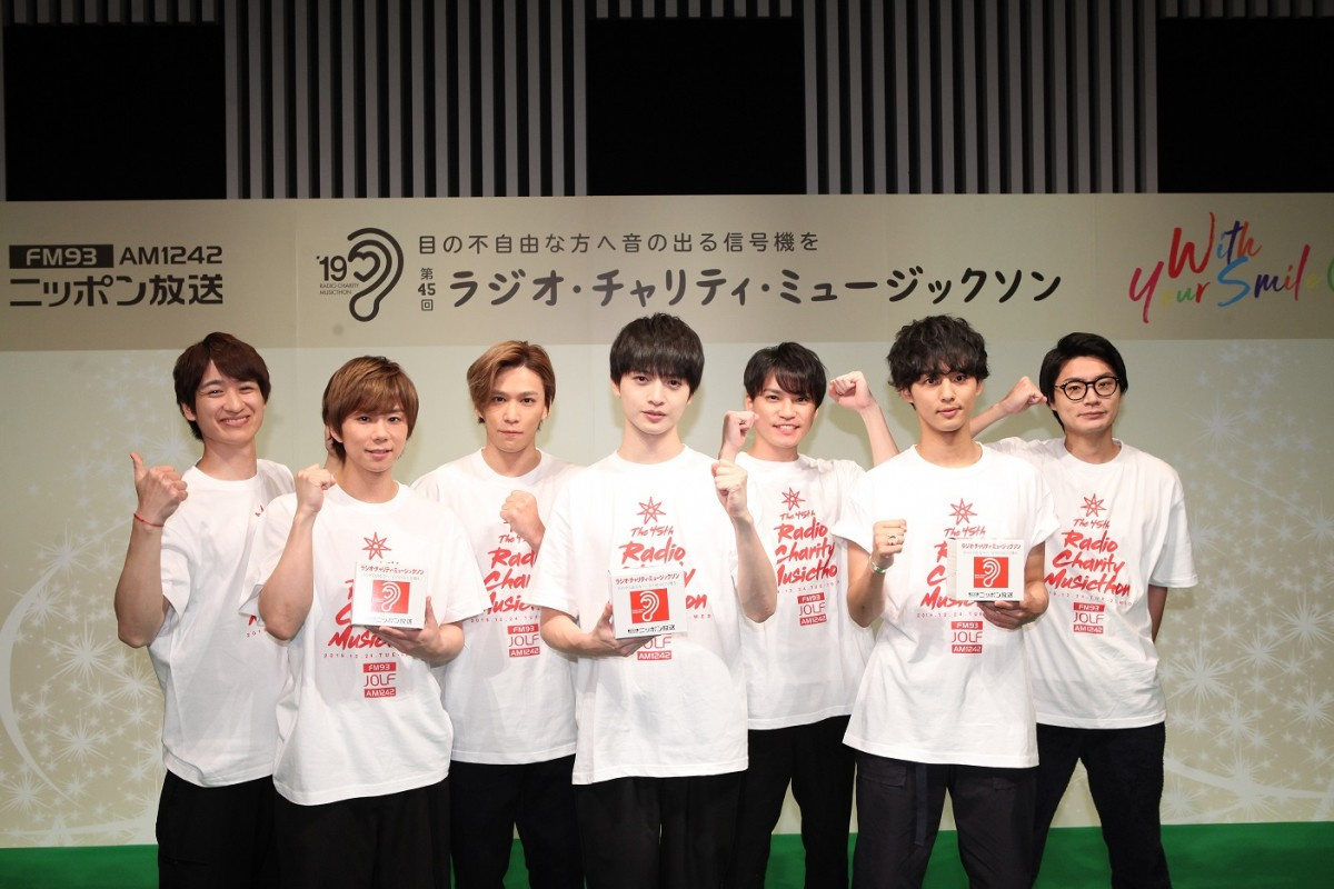 キスマイ 2年連続24時間ラジオ完走 僕たち7人は本当に幸せです メンバーコメントあり Oricon News