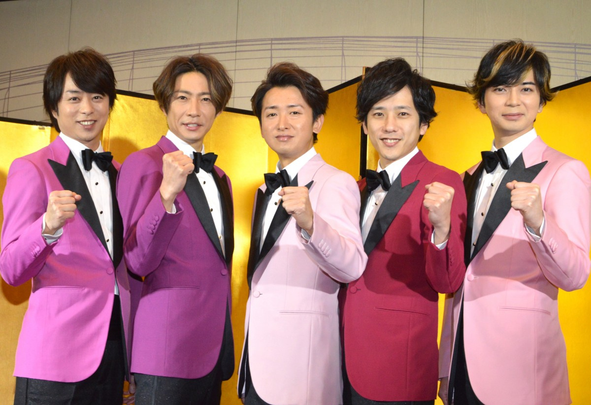 嵐 今年の漢字は 感 進 近 五 恩 大きな節目の年に ずっと5人でいました Oricon News