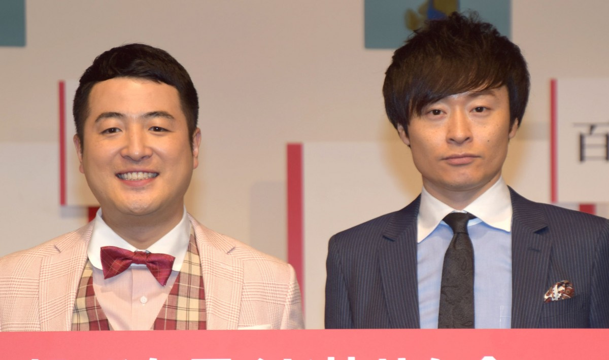 和牛 M 1 卒業する意向明かす ラジオで胸中 今年の頭くらいから決めていた Oricon News 和牛 M 1 卒業する意向明かす ラジオで胸中 今年の頭くらいから決めていた Oricon News