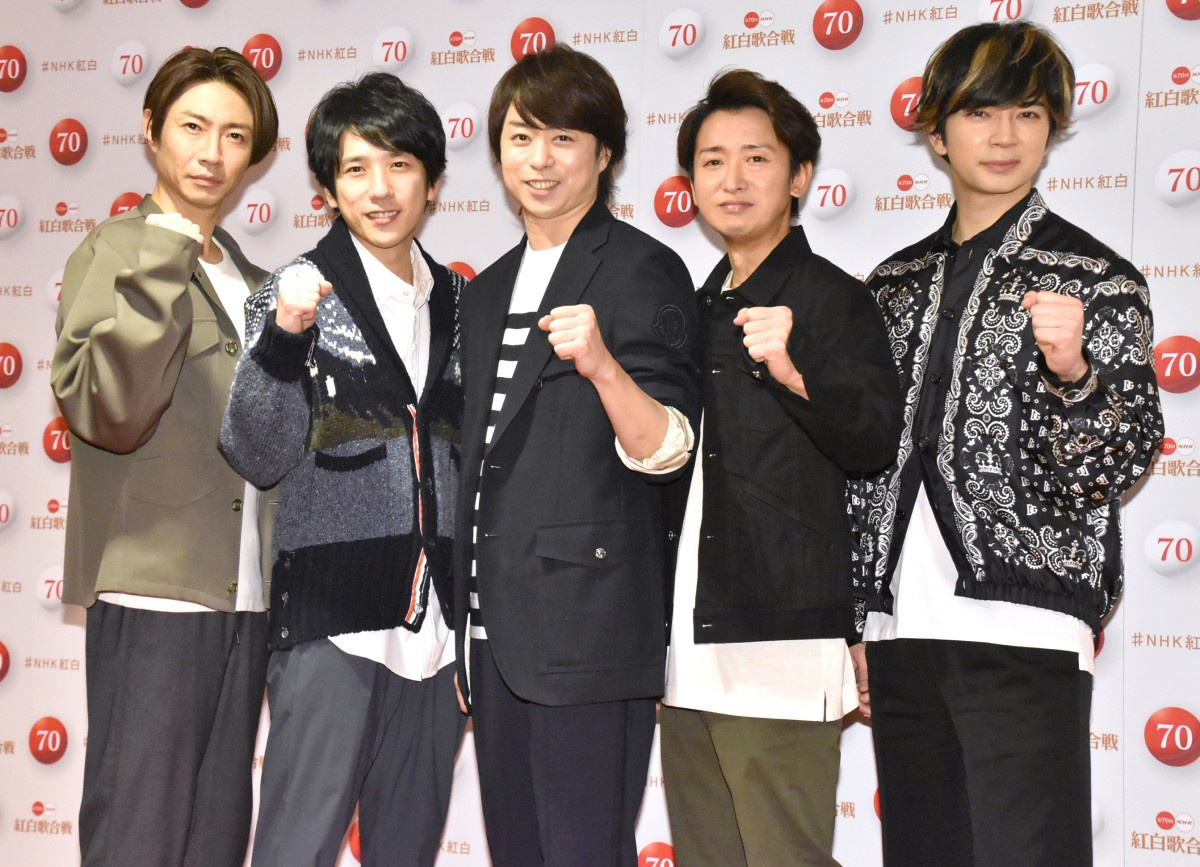 紅白リハ 周年の嵐 節目の大トリに感慨 松本潤 気合入ってます Oricon News