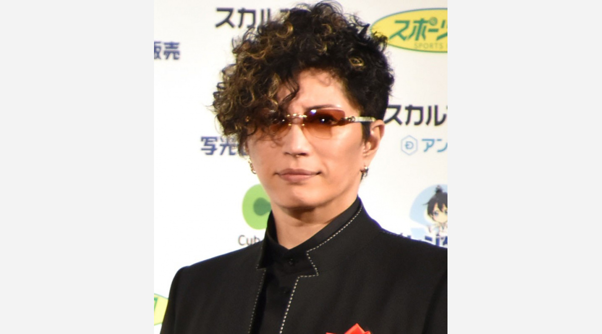 ベストコレクション Gackt 短髪 Gackt 黒髪 短髪