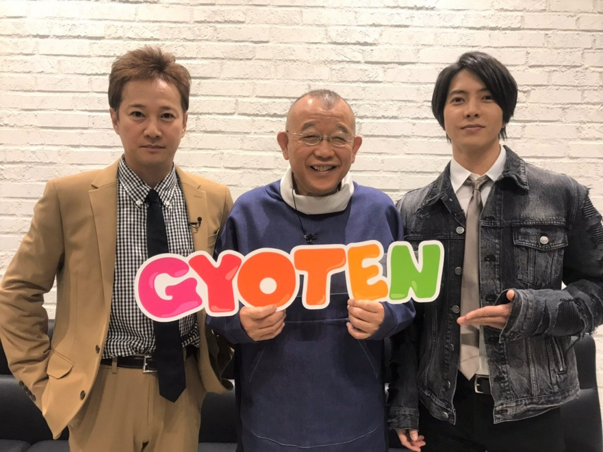 中居正広 山下智久とのジャニーさんのお見舞い秘話を語る Oricon News