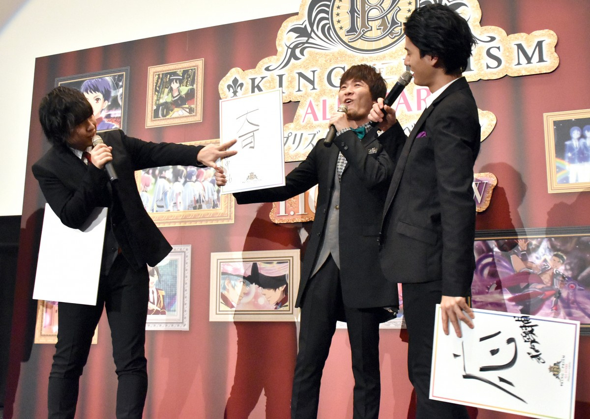 畠中祐 クセ強め な文字に共演者から総ツッコミ 本人は 間違ってない と反論 Oricon News 畠中祐 クセ強め な文字に共演者から総ツッコミ 本人は 間違ってない と反論 Oricon News