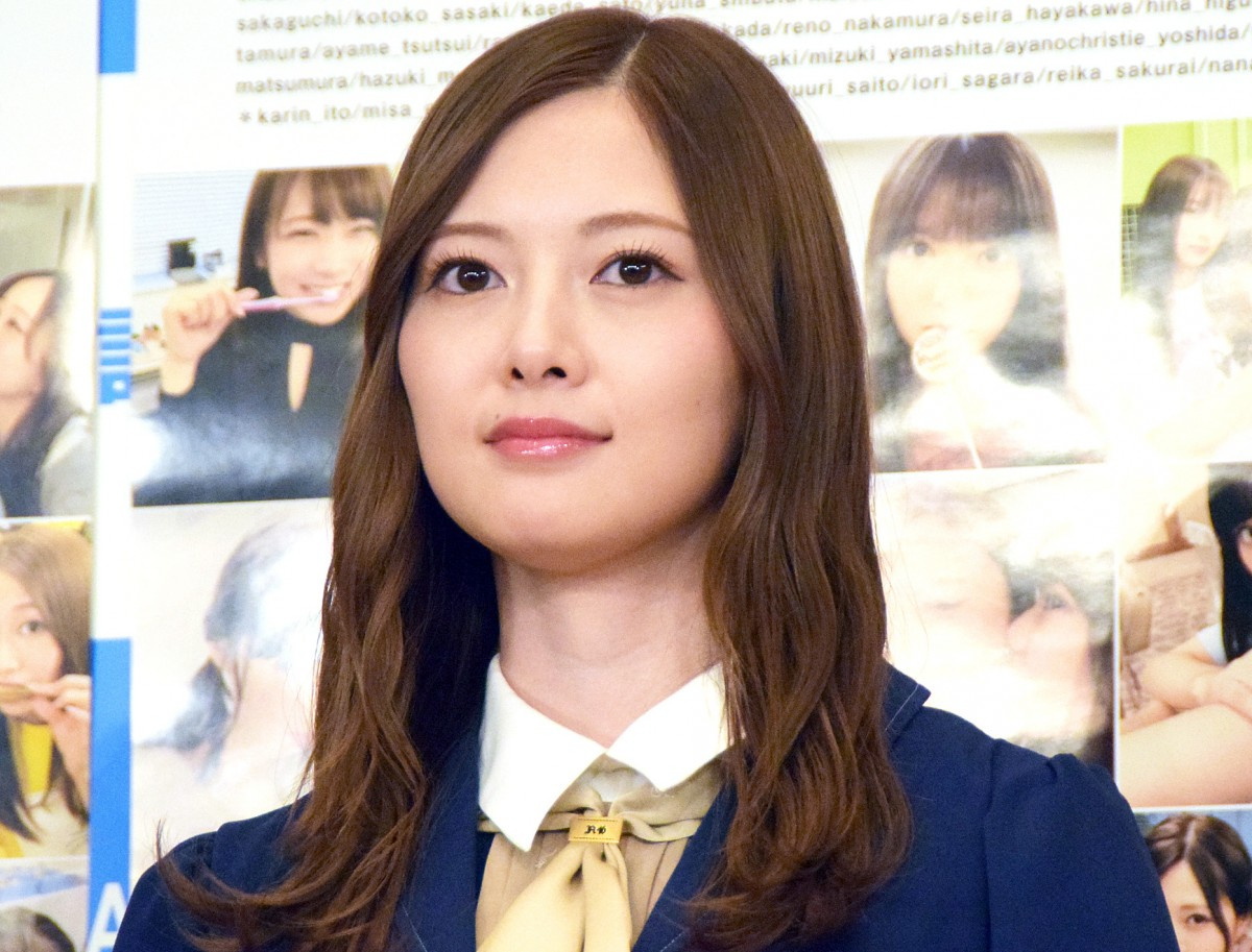 乃木坂46白石麻衣 早朝の卒業発表に衝撃走る 早くも まいやんロス の声 Oricon News