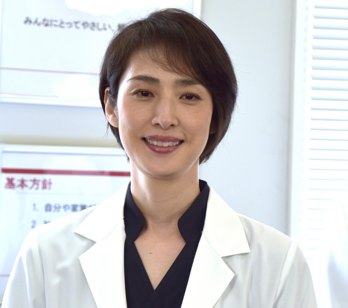 天海祐希 短髪姿は 楽です 医療ドラマ乱立も自信 体を気にするきっかけに Oricon News 天海祐希 短髪姿は 楽です 医療ドラマ乱立も自信 体を気にするきっかけに Oricon News
