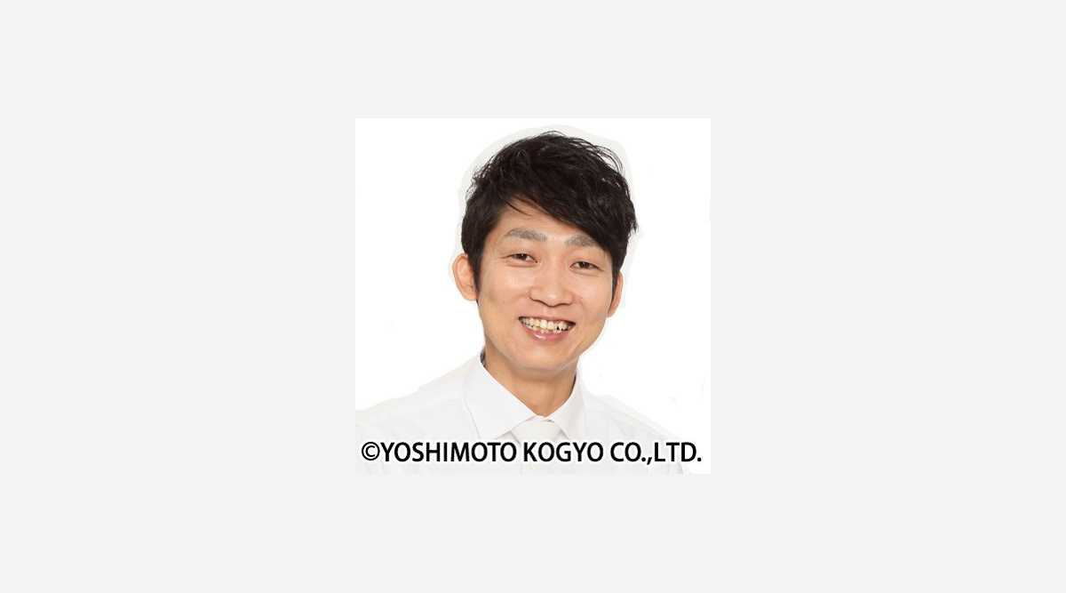 ノンスタ石田 民放連ドラ 医療ドラマ初出演 サプライズ登場に 見逃さないように凝視しといて Oricon News ノンスタ石田 民放連ドラ 医療ドラマ初出演 サプライズ登場に 見逃さないように凝視しといて Oricon News
