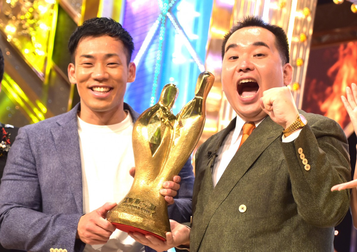 令和初 の M 1グランプリ19 ミルクボーイが優勝 史上最高点で15代目王者に Oricon News 令和初 の M 1グランプリ19 ミルクボーイが優勝 史上最高点で15代目王者に Oricon News