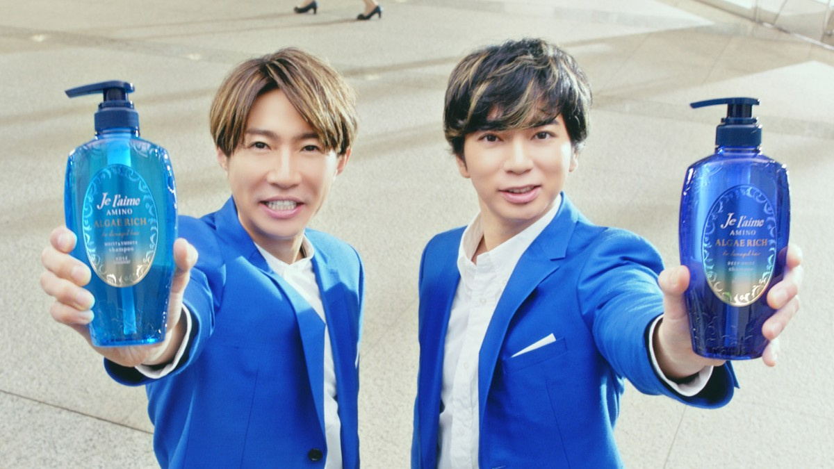 嵐 相葉雅紀 ダメージを受けたら メンバーに慰めてもらう 松本潤は照れ笑い Oricon News 嵐 相葉雅紀 ダメージを受けたら メンバーに慰めてもらう 松本潤は照れ笑い Oricon News